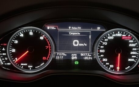 Audi A5, 2019 год, 3 070 000 рублей, 2 фотография