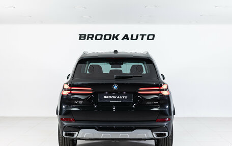 BMW X5, 2026 год, 32 990 000 рублей, 5 фотография