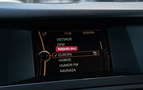 BMW 5 серия, 2013 год, 2 100 000 рублей, 15 фотография