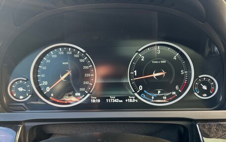 BMW 7 серия, 2012 год, 2 950 000 рублей, 6 фотография