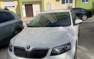 Skoda Octavia, 2015 год, 1 350 000 рублей, 1 фотография