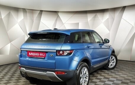 Land Rover Range Rover Evoque I, 2014 год, 1 895 000 рублей, 2 фотография