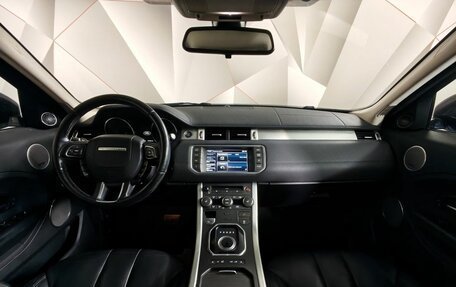 Land Rover Range Rover Evoque I, 2014 год, 1 895 000 рублей, 14 фотография