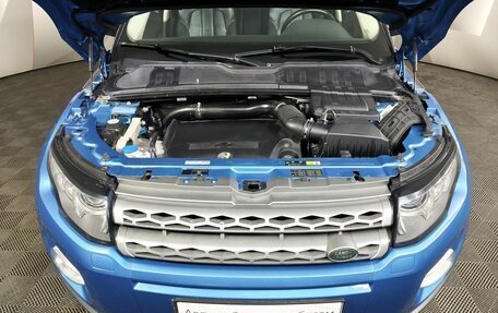 Land Rover Range Rover Evoque I, 2014 год, 1 895 000 рублей, 11 фотография