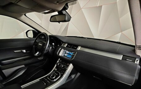 Land Rover Range Rover Evoque I, 2014 год, 1 895 000 рублей, 13 фотография