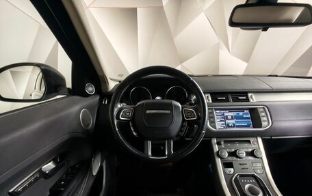 Land Rover Range Rover Evoque I, 2014 год, 1 895 000 рублей, 20 фотография