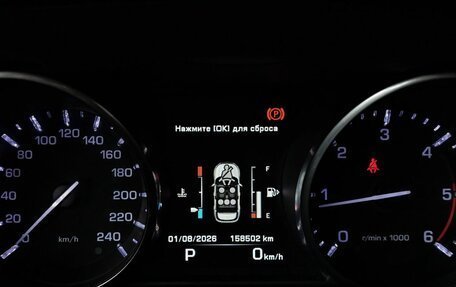 Land Rover Range Rover Evoque I, 2014 год, 1 895 000 рублей, 18 фотография