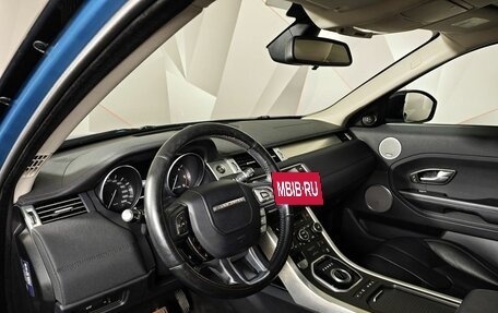Land Rover Range Rover Evoque I, 2014 год, 1 895 000 рублей, 19 фотография