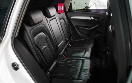 Audi Q5, 2010 год, 1 635 000 рублей, 7 фотография