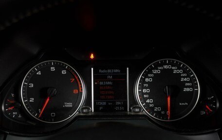 Audi Q5, 2010 год, 1 635 000 рублей, 24 фотография