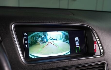 Audi Q5, 2010 год, 1 635 000 рублей, 18 фотография