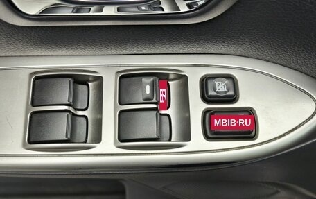 Mitsubishi Pajero IV, 2014 год, 2 398 000 рублей, 12 фотография