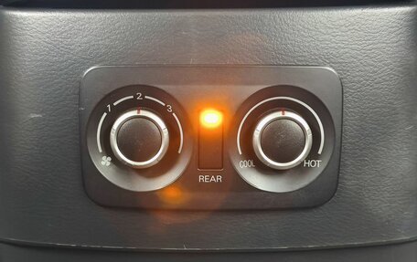 Mitsubishi Pajero IV, 2014 год, 2 398 000 рублей, 16 фотография