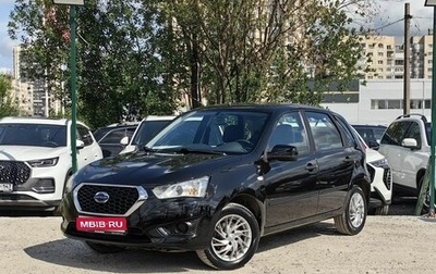 Datsun mi-DO, 2016 год, 689 000 рублей, 1 фотография
