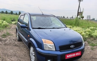 Ford Fusion I, 2008 год, 300 000 рублей, 1 фотография