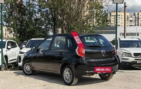 Datsun mi-DO, 2016 год, 689 000 рублей, 7 фотография