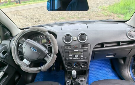 Ford Fusion I, 2008 год, 300 000 рублей, 6 фотография