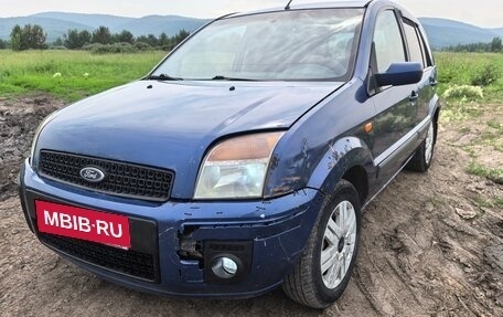 Ford Fusion I, 2008 год, 300 000 рублей, 4 фотография
