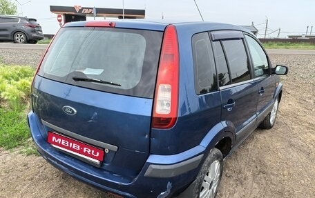 Ford Fusion I, 2008 год, 300 000 рублей, 2 фотография