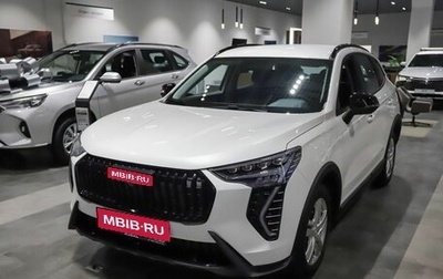 Haval Jolion, 2026 год, 2 649 000 рублей, 1 фотография