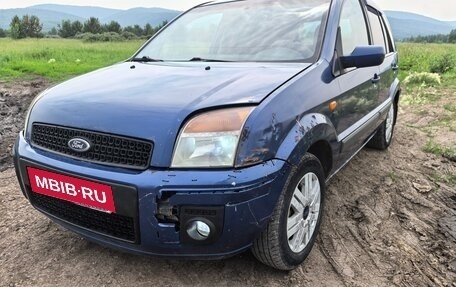 Ford Fusion I, 2008 год, 300 000 рублей, 5 фотография