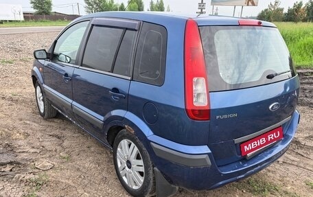 Ford Fusion I, 2008 год, 300 000 рублей, 3 фотография