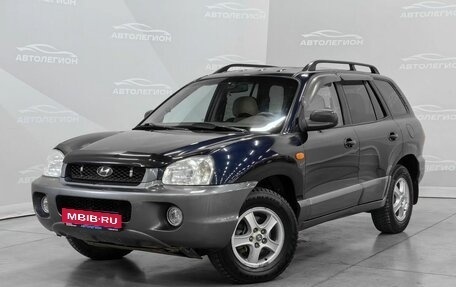Hyundai Santa Fe III рестайлинг, 2004 год, 675 000 рублей, 1 фотография