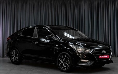 Hyundai Solaris II рестайлинг, 2018 год, 1 399 000 рублей, 1 фотография