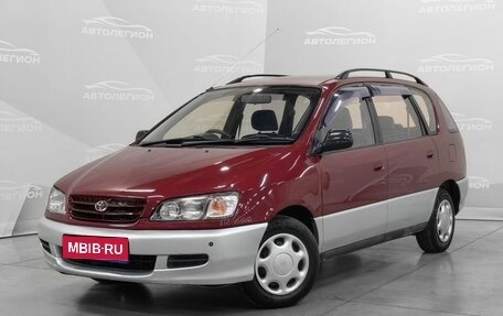 Toyota Ipsum II, 1997 год, 550 000 рублей, 1 фотография