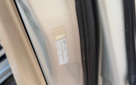 Lexus GX I, 2004 год, 1 849 000 рублей, 19 фотография