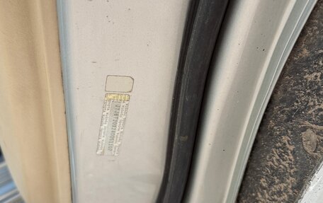 Lexus GX I, 2004 год, 1 849 000 рублей, 20 фотография
