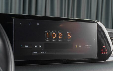 Hyundai Palisade I, 2024 год, 7 499 000 рублей, 17 фотография