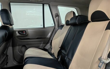 Hyundai Santa Fe III рестайлинг, 2004 год, 675 000 рублей, 16 фотография