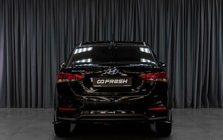 Hyundai Solaris II рестайлинг, 2018 год, 1 399 000 рублей, 4 фотография