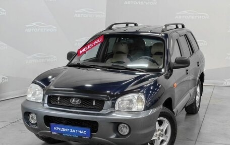 Hyundai Santa Fe III рестайлинг, 2004 год, 675 000 рублей, 22 фотография