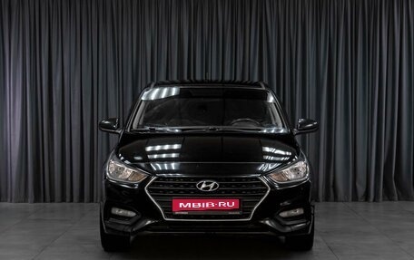 Hyundai Solaris II рестайлинг, 2018 год, 1 399 000 рублей, 3 фотография