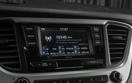 Hyundai Solaris II рестайлинг, 2018 год, 1 399 000 рублей, 13 фотография