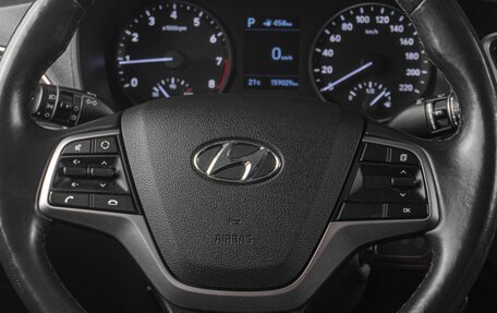 Hyundai Solaris II рестайлинг, 2018 год, 1 399 000 рублей, 16 фотография