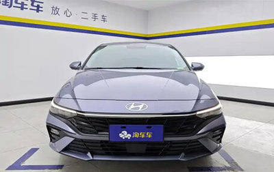 Hyundai Elantra, 2025 год, 1 650 000 рублей, 1 фотография