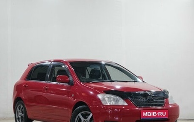 Toyota Corolla, 2003 год, 639 000 рублей, 1 фотография