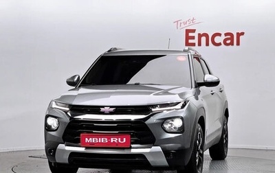 Chevrolet TrailBlazer, 2023 год, 1 500 000 рублей, 1 фотография
