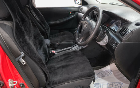 Toyota Corolla, 2003 год, 639 000 рублей, 15 фотография