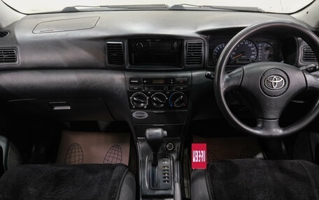 Toyota Corolla, 2003 год, 639 000 рублей, 18 фотография