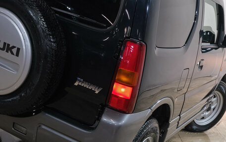 Suzuki Jimny, 2008 год, 699 000 рублей, 9 фотография