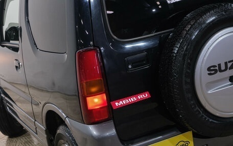 Suzuki Jimny, 2008 год, 699 000 рублей, 8 фотография