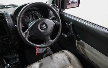 Suzuki Jimny, 2008 год, 699 000 рублей, 19 фотография