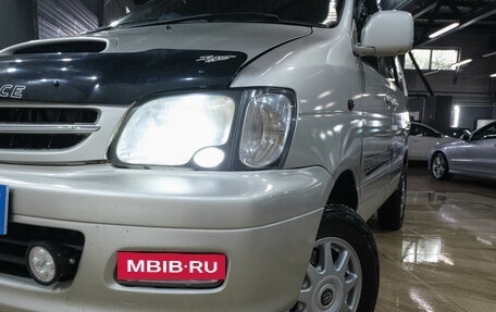 Toyota Town Ace III, 1999 год, 399 000 рублей, 9 фотография