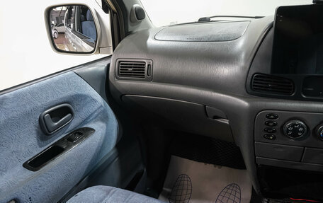 Toyota Town Ace III, 1999 год, 399 000 рублей, 17 фотография