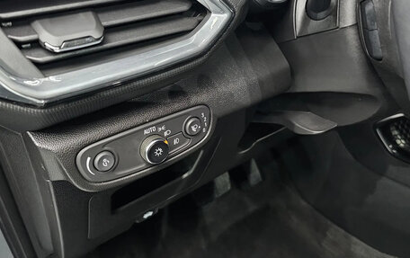 Chevrolet TrailBlazer, 2023 год, 1 500 000 рублей, 17 фотография