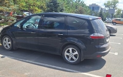 Ford S-MAX I, 2008 год, 1 070 000 рублей, 1 фотография